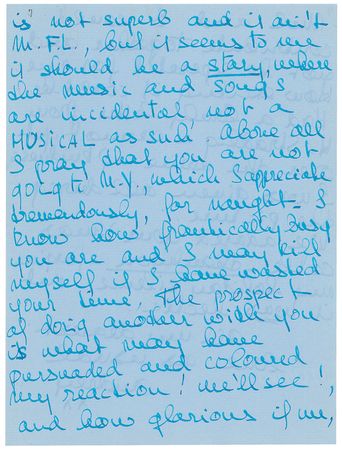 Lot #181 Audrey Hepburn - Image 7