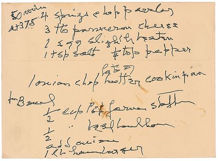 Lot #191 Katharine Hepburn - Image 2