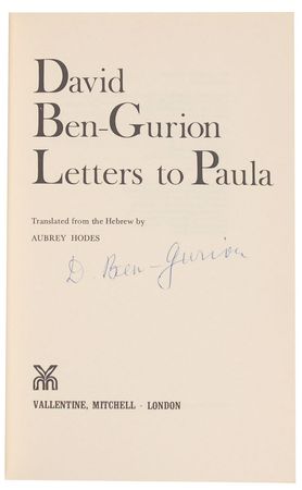 Lot #326 David Ben-Gurion Book - Image 1