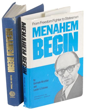 Lot #325 Menachem Begin Book - Image 2