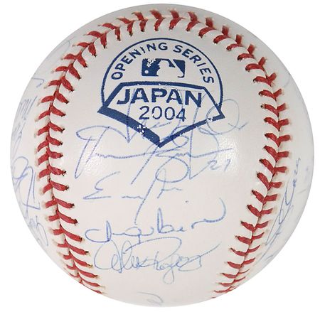 Lot #1478 NY Yankees: 2004 Baseball - Image 3