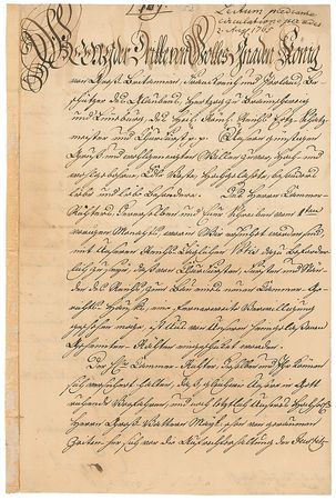 Lot #245 King George II - Image 1