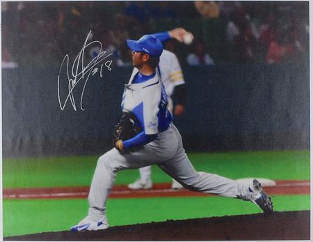 Lot #1342 Sports Prints: 