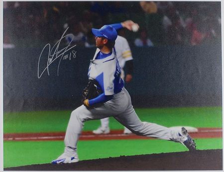 Lot #1342 Sports Prints: 