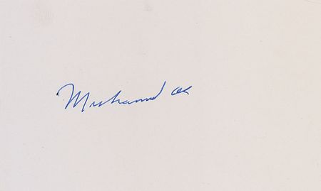 Lot #1392 Muhammad Ali - Image 2