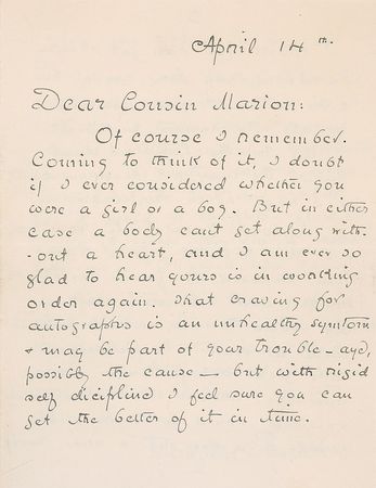 Lot #542 Maxfield Parrish: “The only interesting existence would be to have been found on a doorstep” - Image 1
