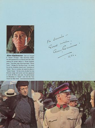 Lot #878 Alec Guinness - Image 1