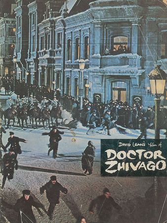 Lot #878 Alec Guinness - Image 2