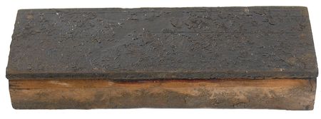 Lot #645 Beatles: Rare section of flooring from the church floor where Lennon met McCartney - Image 1
