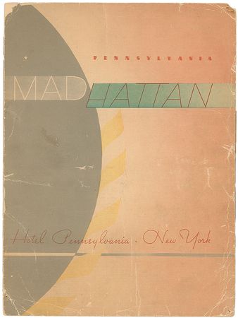 Lot #364 Goodman, Hampton, Wilson, and Krupa - Image 2