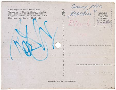 Lot #235 Robert Plant - Image 1