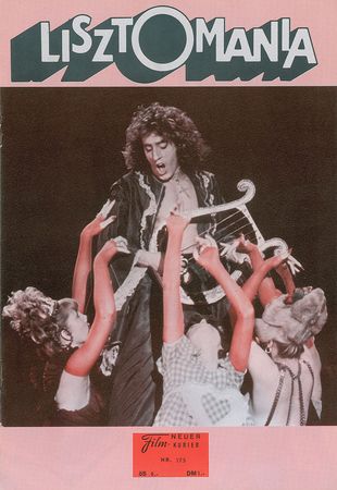 Lot #933 The Who - Image 2