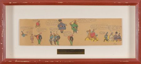 Lot #212 Jim Morrison - Image 1