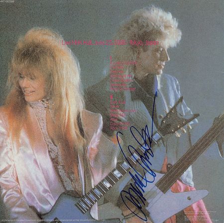 Lot #655 Heart - Image 2