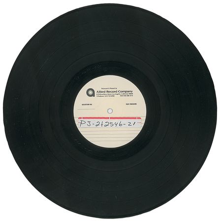 Lot #826 Heart: Bad Animals Test Pressing - Image 1