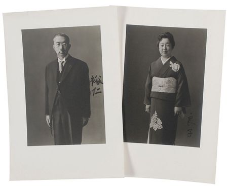 Lot #230 Hirohito and Empress Nagako: Oversized formal presentation portraits of Hirohito and Nagako - Image 1