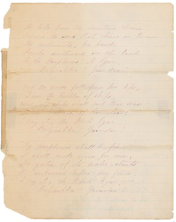Lot #662 Henry Wadsworth Longfellow: Rare working manuscript for ?The White Czar? - Image 2