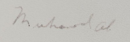 Lot #1027 Muhammad Ali Off-White Boxing Shoe - Image 2