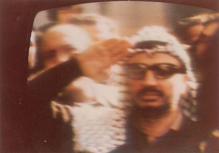 Lot #150 Yasser Arafat: ?We hope your interest in politics includes knowing about the legitimate struggle of our Palestinian people? - Image 2