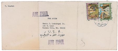 Lot #150 Yasser Arafat: ?We hope your interest in politics includes knowing about the legitimate struggle of our Palestinian people? - Image 4