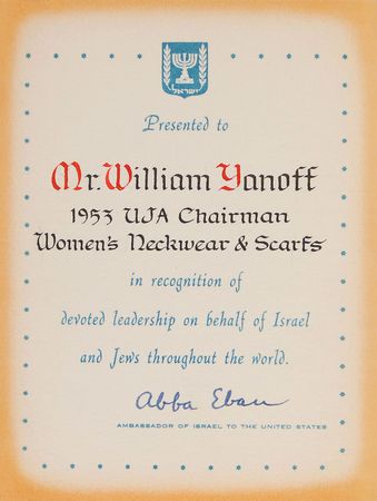 Lot #353 Abba Eban - Image 1