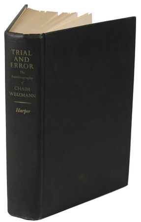 Lot #353 Abba Eban - Image 2