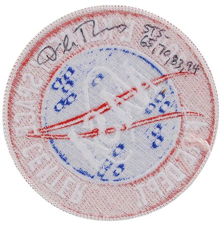 Lot #551 KSC Fire Patch - Image 2