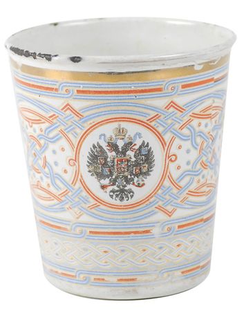 Lot #286 Nicholas II: The Khodynka Cup of Sorrows—named for the catastrophic riots at the 1896 coronation of ‘Bloody Nicholas’ - Image 2