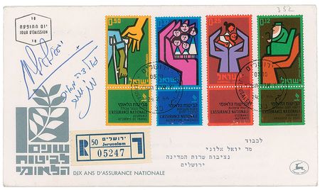 Lot #270 Golda Meir Group Lot - Image 1