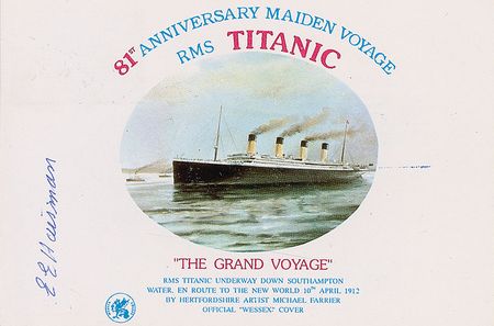 Lot #110 Edith Brown - Image 2