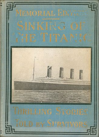 Lot #156 Sinking of the Titanic Memorial Edition - Image 2