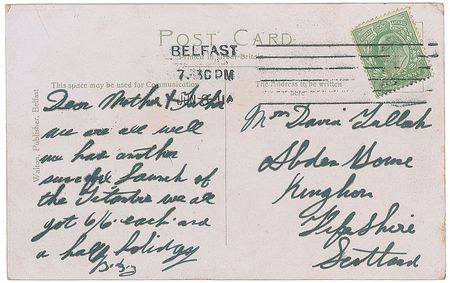 Lot #226 Titanic and Olympic - Image 2