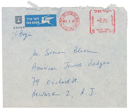 Lot #386 Menachem Begin - Image 2