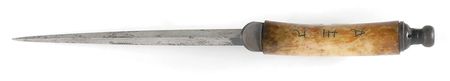 Lot #495 World War I Trench Knife: Savage-looking bone-handled trench knife - Image 3