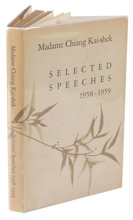 Lot #394 Madame Chiang Kai-Shek Book - Image 2