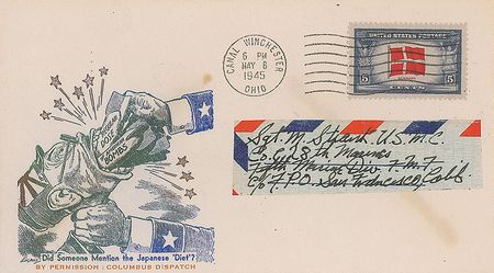 Lot #466 Iwo Jima: Michael Strank: The excessively rare Iwo Jima flag raiser, ?Sgt. M. Strank U. S. M. C.? - Image 1