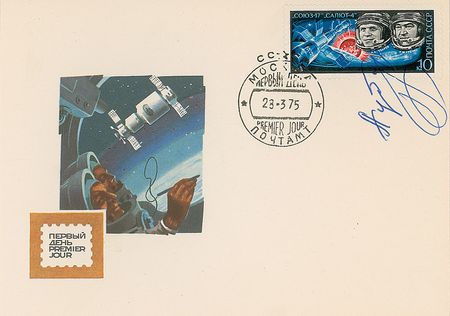 Lot #539 Cosmonauts: Large and extraordinary collection of cosmonauts with over 50 autographs - Image 10