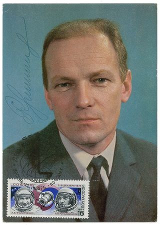 Lot #539 Cosmonauts: Large and extraordinary collection of cosmonauts with over 50 autographs - Image 30