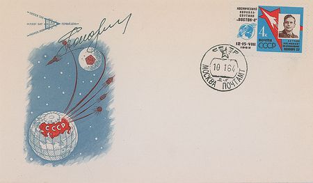 Lot #539 Cosmonauts: Large and extraordinary collection of cosmonauts with over 50 autographs - Image 40