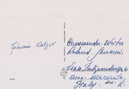 Lot #409 Israeli Leaders Signatures - Image 4