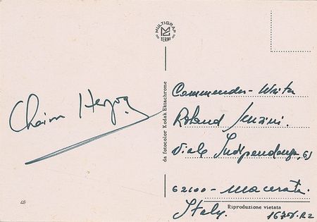 Lot #409 Israeli Leaders Signatures - Image 6