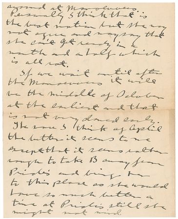 Lot #481 George S. Patton: “These damned old fossils have no interest in what happens and you can't learn from them” - Image 6