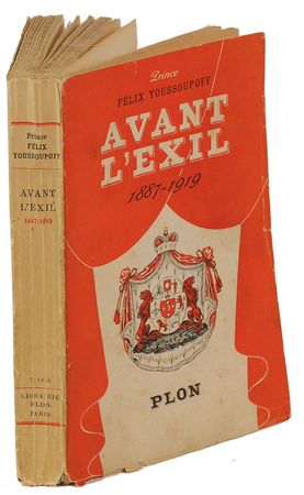 Lot #378 Felix Yusupov Book - Image 2