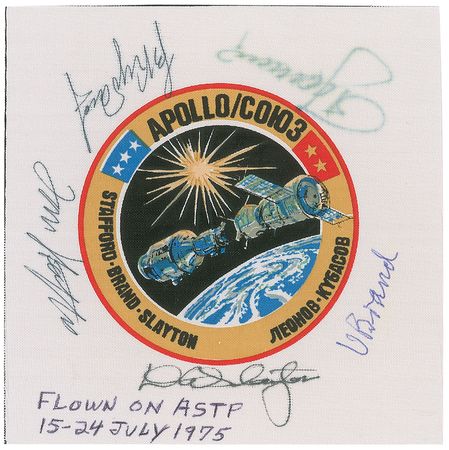 Lot #503 Apollo-Soyuz - Image 1