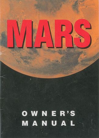 Lot #582 Mars - Image 3