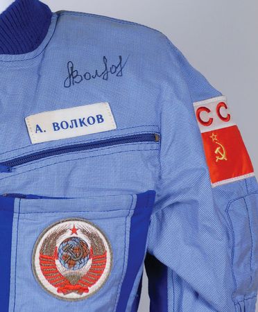 Lot #62 Aleksander Volkov - Image 3