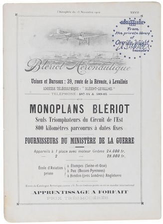 Lot #2168 Orville Wright - Image 2