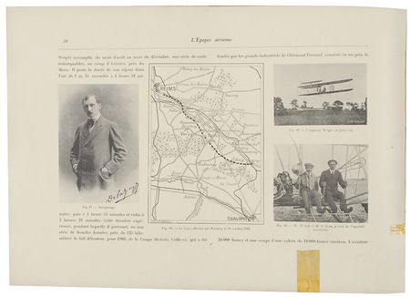 Lot #16 Wright Brothers