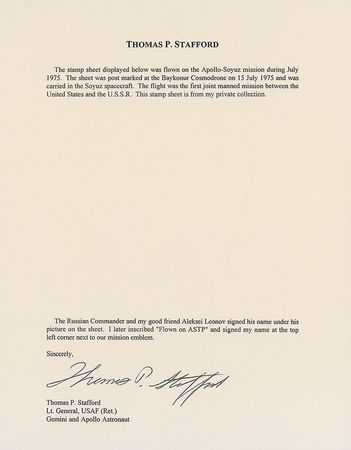 Lot #505 Apollo-Soyuz - Image 2