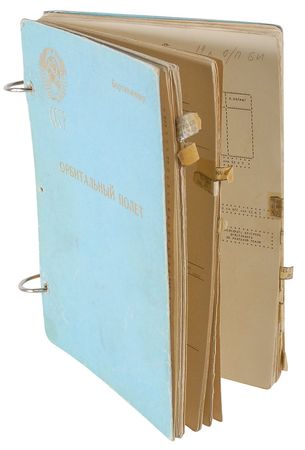 Lot #63 Soyuz T-5: Anatoly Berezovoy - Image 2